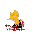 お寿司にゃん2（個別スタンプ：7）