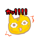 お寿司にゃん2（個別スタンプ：8）