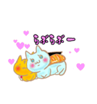 お寿司にゃん2（個別スタンプ：9）
