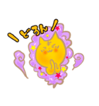 お寿司にゃん2（個別スタンプ：10）