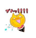 お寿司にゃん2（個別スタンプ：13）