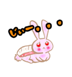 お寿司にゃん2（個別スタンプ：14）