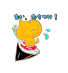 お寿司にゃん2（個別スタンプ：20）