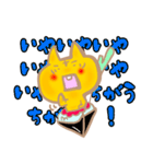 お寿司にゃん2（個別スタンプ：21）