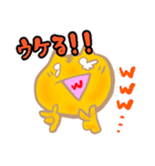 お寿司にゃん2（個別スタンプ：25）