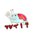 お寿司にゃん2（個別スタンプ：26）