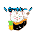 お寿司にゃん2（個別スタンプ：27）