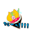 お寿司にゃん2（個別スタンプ：28）