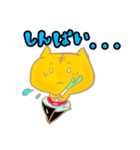 お寿司にゃん2（個別スタンプ：29）