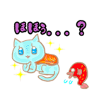 お寿司にゃん2（個別スタンプ：31）