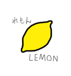 檸檬の気持ち（個別スタンプ：1）