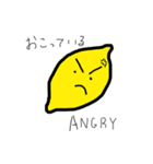 檸檬の気持ち（個別スタンプ：4）