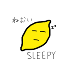 檸檬の気持ち（個別スタンプ：5）