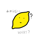 檸檬の気持ち（個別スタンプ：6）