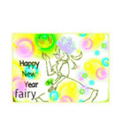 fairy series  1（個別スタンプ：2）