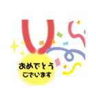 やきゅうお母さん①（個別スタンプ：5）