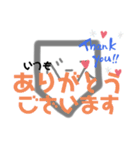 やきゅうお母さん①（個別スタンプ：11）