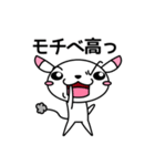 そばにねずみ3【ビジネス編】（個別スタンプ：22）