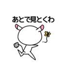 そばにねずみ3【ビジネス編】（個別スタンプ：29）