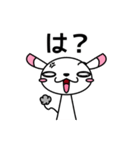 そばにねずみ3【ビジネス編】（個別スタンプ：35）