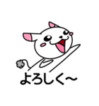 そばにねずみ3【ビジネス編】（個別スタンプ：40）
