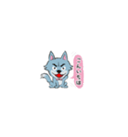 アプリゲーム人狼殺2 ろうちゃん（個別スタンプ：2）