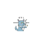 アプリゲーム人狼殺2 ろうちゃん（個別スタンプ：7）