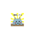 アプリゲーム人狼殺2 ろうちゃん（個別スタンプ：8）