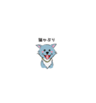 アプリゲーム人狼殺2 ろうちゃん（個別スタンプ：12）