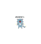 アプリゲーム人狼殺2 ろうちゃん（個別スタンプ：15）