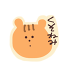 りしゅのすたんぷ！（個別スタンプ：2）