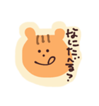 りしゅのすたんぷ！（個別スタンプ：4）
