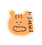 りしゅのすたんぷ！（個別スタンプ：16）