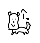 画伯のあやしい犬（個別スタンプ：2）