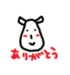 画伯のあやしい犬（個別スタンプ：5）