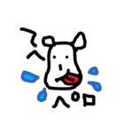 画伯のあやしい犬（個別スタンプ：14）