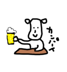 画伯のあやしい犬（個別スタンプ：17）