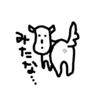 画伯のあやしい犬（個別スタンプ：20）