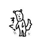 画伯のあやしい犬（個別スタンプ：22）