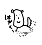 画伯のあやしい犬（個別スタンプ：31）