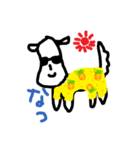 画伯のあやしい犬（個別スタンプ：32）