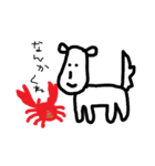画伯のあやしい犬（個別スタンプ：34）