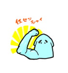 いかさん！（個別スタンプ：1）