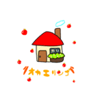 いかさん！（個別スタンプ：4）