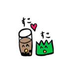 草を生やす草（個別スタンプ：18）