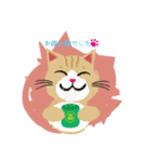 茶トラの茶太郎（個別スタンプ：2）