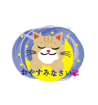茶トラの茶太郎（個別スタンプ：4）