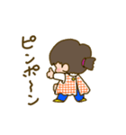 家族を思いやる母の可愛いスタンプ（個別スタンプ：2）