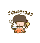 家族を思いやる母の可愛いスタンプ（個別スタンプ：3）