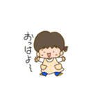 家族を思いやる母の可愛いスタンプ（個別スタンプ：4）